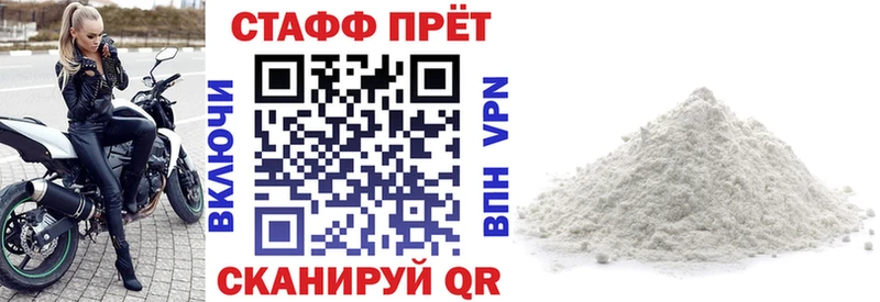 Что такое Макарьев ГАШИШ kraken зеркало Меф МДМА