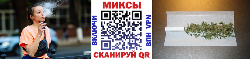 наркотики  Макарьев  БУТИРАТ бутик 