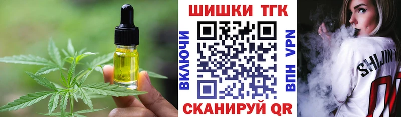 ссылка на мегу как войти  Макарьев  Cannafood марихуана  где купить наркоту 
