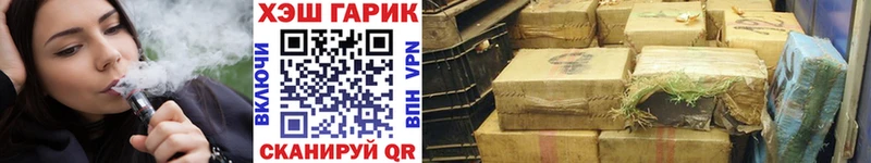 Гашиш 40% ТГК  mega вход  Макарьев 