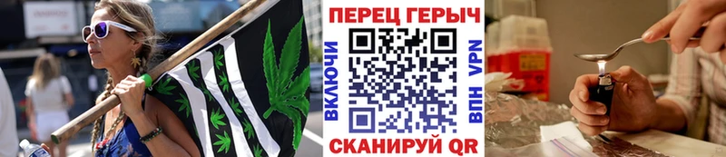 ГЕРОИН VHQ Макарьев