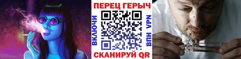 магазин продажи   Макарьев  Героин VHQ 