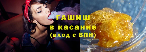 ешки Вяземский