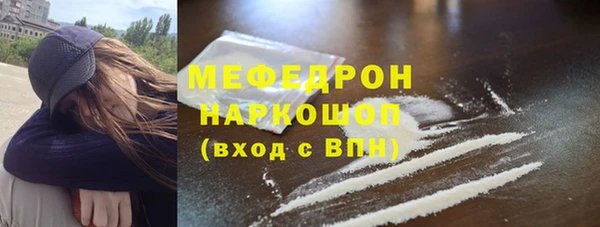 apvp Вязники