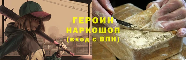 apvp Вязники