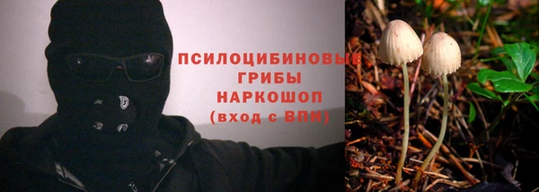 дистиллят марихуана Вязьма