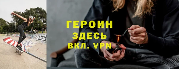 ешки Вяземский