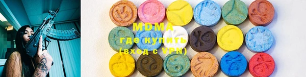 apvp Вязники