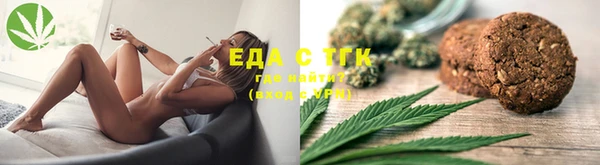 apvp Вязники