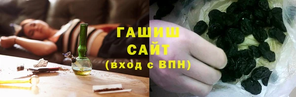ешки Вяземский