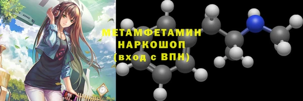 apvp Вязники