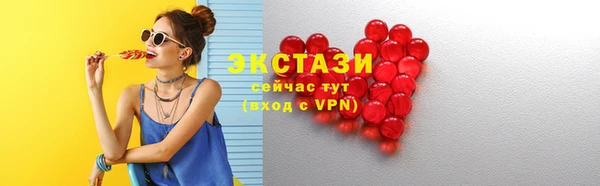 дистиллят марихуана Вязьма