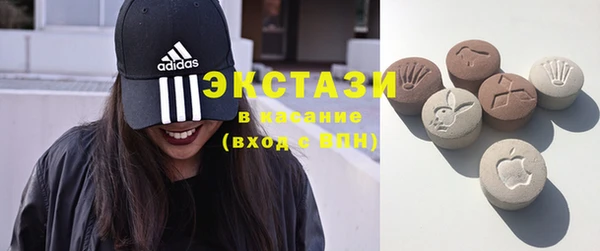 дистиллят марихуана Вязьма