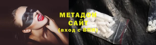 ешки Вяземский