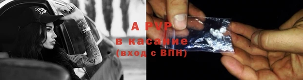 дистиллят марихуана Вязьма