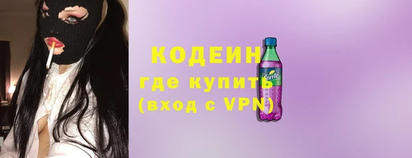 дистиллят марихуана Вязьма