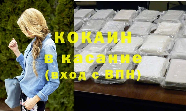 apvp Вязники