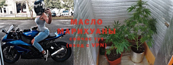 apvp Вязники