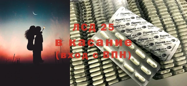 apvp Вязники