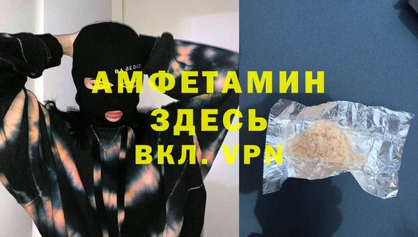 apvp Вязники