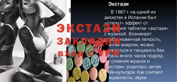 дистиллят марихуана Вязьма