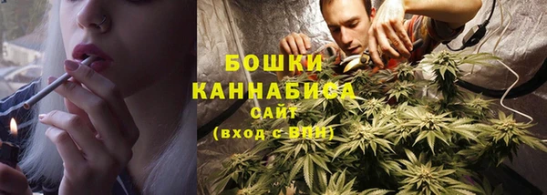 apvp Вязники