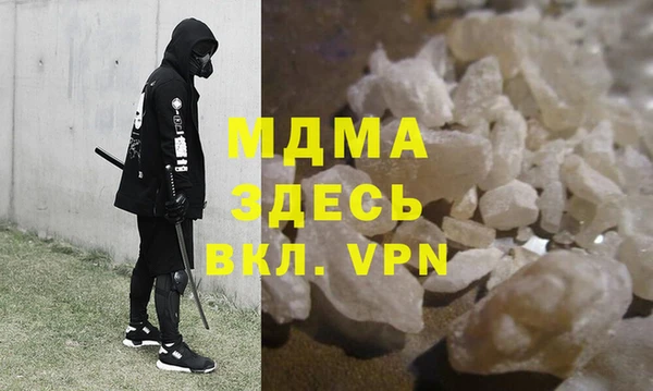 apvp Вязники