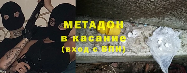 ешки Вяземский