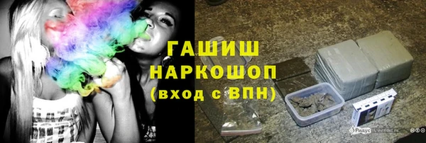 ешки Вяземский