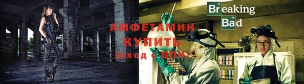 дистиллят марихуана Вязьма
