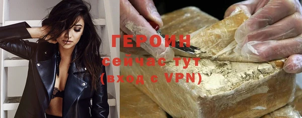 ешки Вяземский