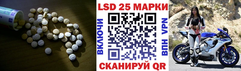 магазин наркотиков OMG как зайти ЛСД экстази кислота Макарьев